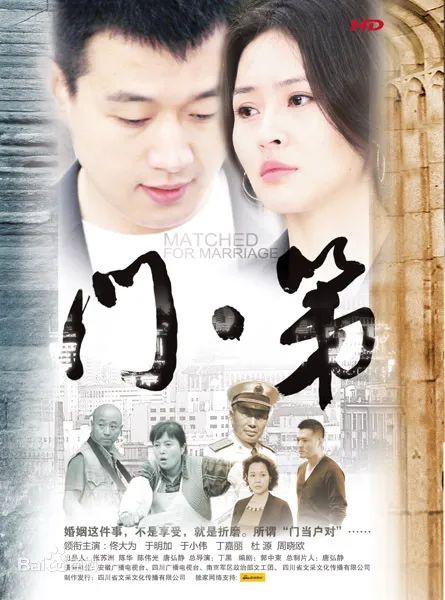 我們?nèi)绾斡谜Z言暴力，摧毀了自己的孩子