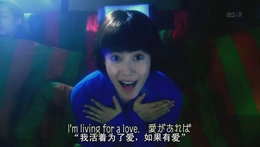 從電影《被嫌棄的松子的一生》談替代兒童的悲劇