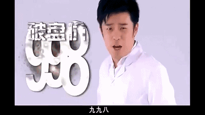 暗示效應(yīng)和反暗示效應(yīng)