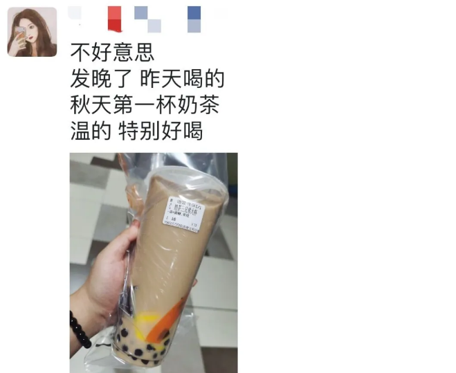 網(wǎng)絡爆梗經(jīng)濟，如何影響用戶的心理世界？