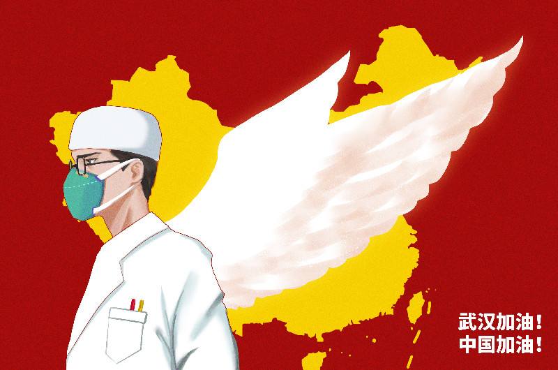 疫情間如何調(diào)整自己的過(guò)度反應(yīng)