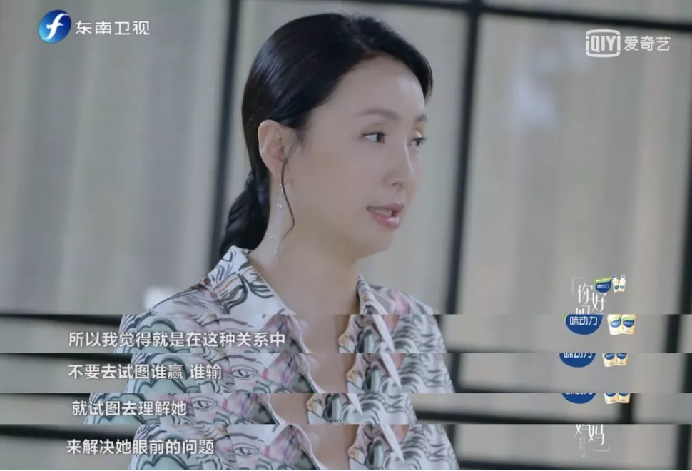 為什么越講道理，孩子越不聽(tīng)話(huà)