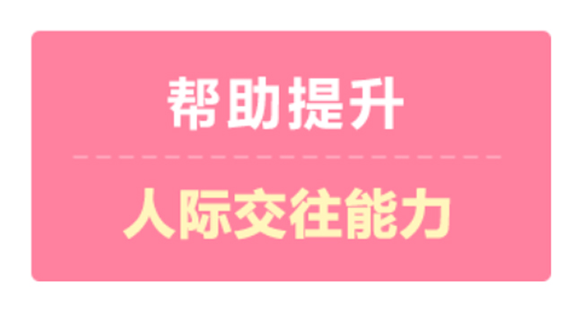 盤點(diǎn)全球最受人喜歡的4個(gè)男人，迷人品質(zhì)你值得擁有