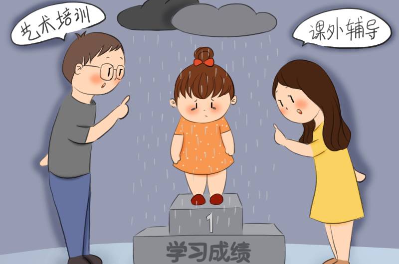 怎樣和控制欲很強(qiáng)的父母相處？保持界限感很重要