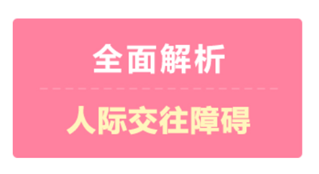 盤點(diǎn)全球最受人喜歡的4個(gè)男人，迷人品質(zhì)你值得擁有