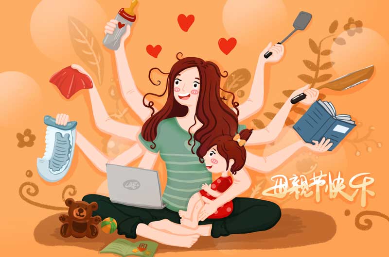 每個當(dāng)媽的女人，都是強(qiáng)大的存在