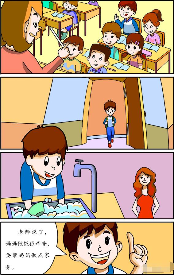為什么幼兒這么聽(tīng)幼兒園老師的話？