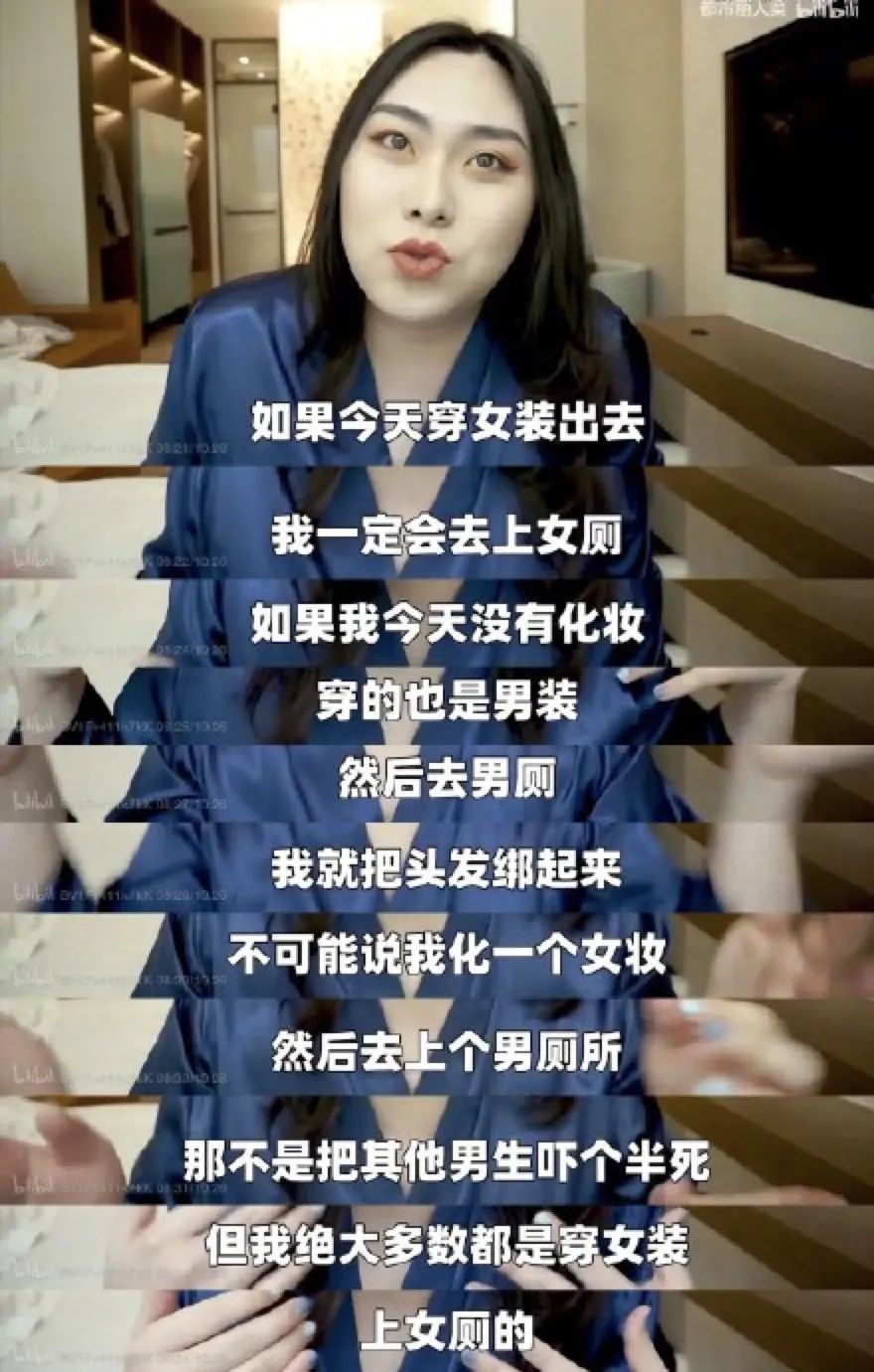 伊能靜兒子穿性感女裝：我不想做男人，有錯(cuò)嗎？