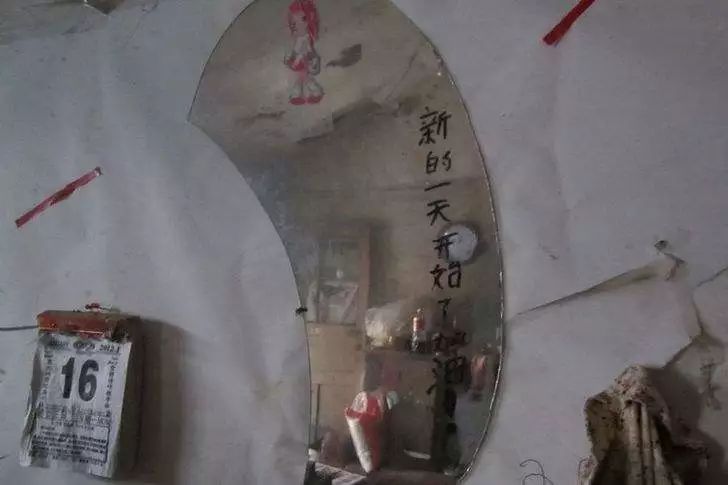 伊能靜兒子穿性感女裝：我不想做男人，有錯(cuò)嗎？