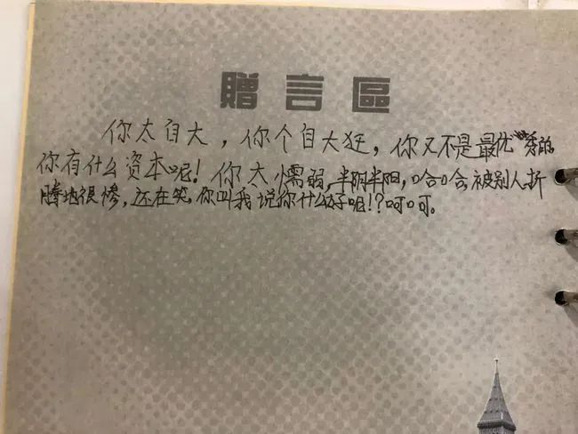 伊能靜兒子穿性感女裝：我不想做男人，有錯(cuò)嗎？