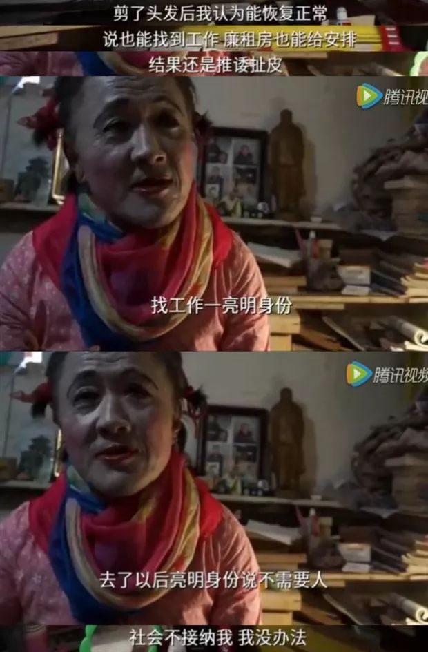 伊能靜兒子穿性感女裝：我不想做男人，有錯(cuò)嗎？