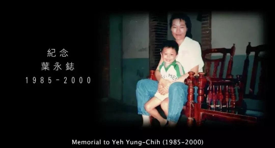 伊能靜兒子穿性感女裝：我不想做男人，有錯(cuò)嗎？