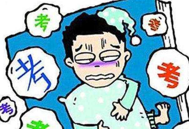 考試緊張身體發(fā)抖緩解方法
