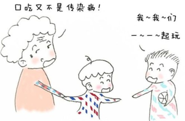 為什么有些人會口吃
