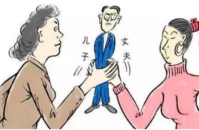 婆媳不和，他至關(guān)重要