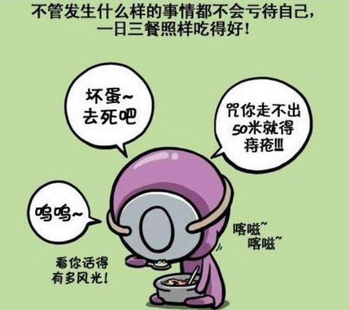 什么血型得什么病你知道嗎？