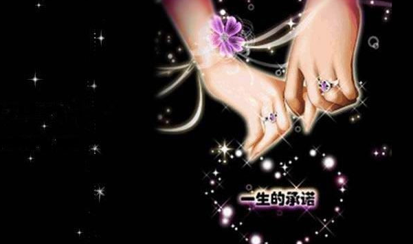 女人的愛情觀
