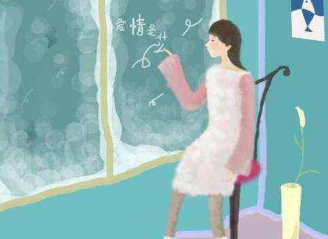 你的女人會(huì)用一生去等你