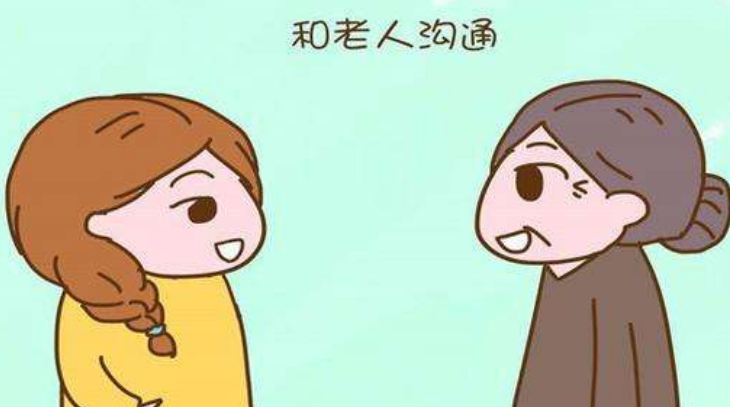 正確對(duì)待婆媳關(guān)系