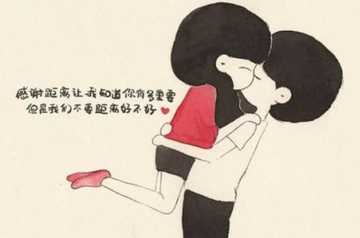 讓婚姻成為愛情生長的土壤