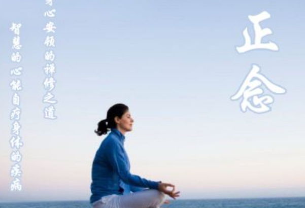 為什么減壓失敗