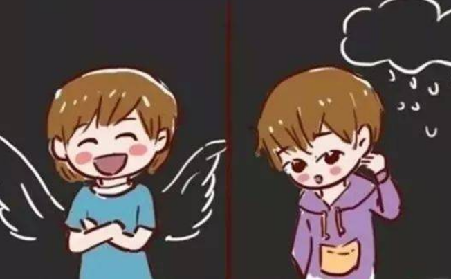 自信一點，不要覺得你不配