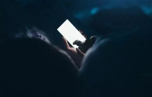 什么是報復性熬夜