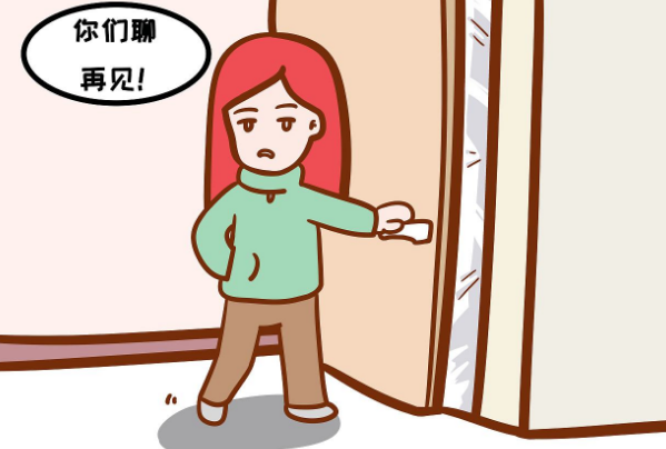 優(yōu)越感是心里需要