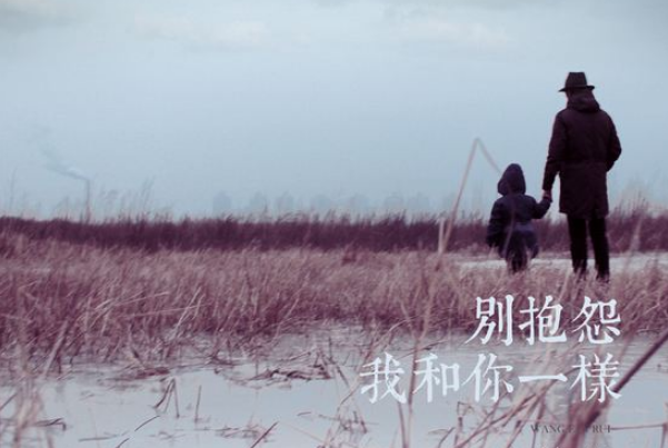 你是不是每天都會(huì)抱怨呢