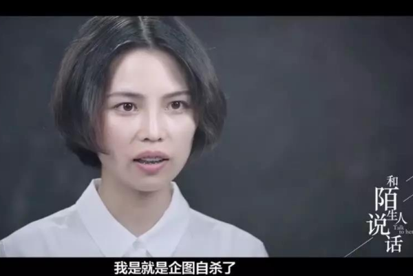 忍一時(shí)真的風(fēng)平浪靜嗎