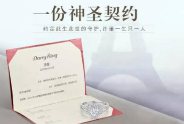 愛情里害怕承諾的4個(gè)原因