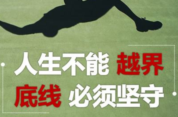 總想改變對(duì)方卻不愿意看清自己