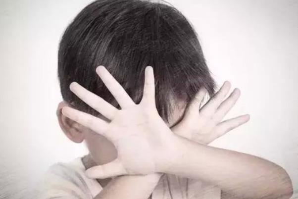對于孩子可以不愛但別傷害