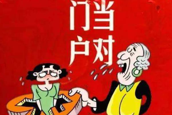 變得優(yōu)秀了就會有真愛嗎