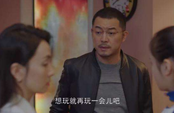 什么叫理性離婚