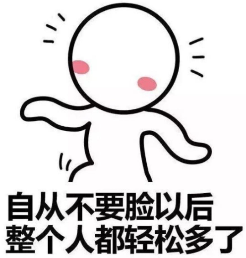 “三不”讓你遠(yuǎn)離癌癥