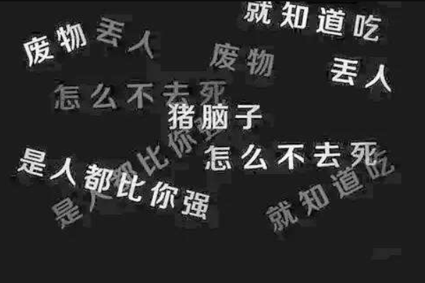 婚姻中你的退讓可能會讓家暴變本加厲