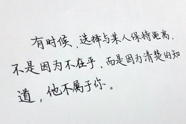 伴侶出軌怎樣修復(fù)婚姻關(guān)系