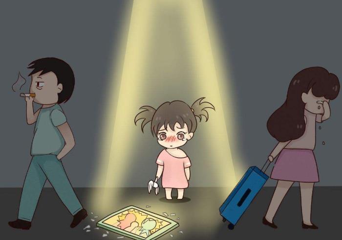 既然離婚了，請別讓孩子在傷上加傷