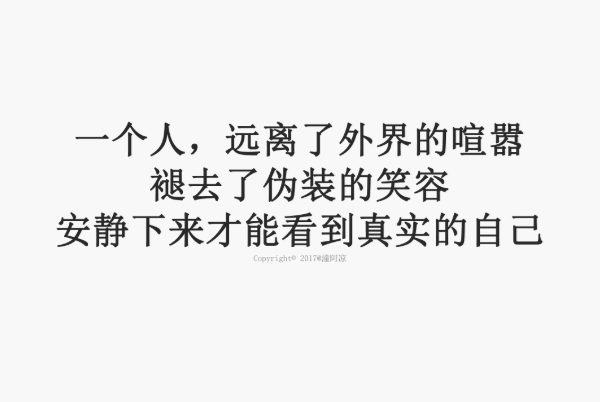 千萬(wàn)別喝這三碗“愛(ài)情毒雞湯”