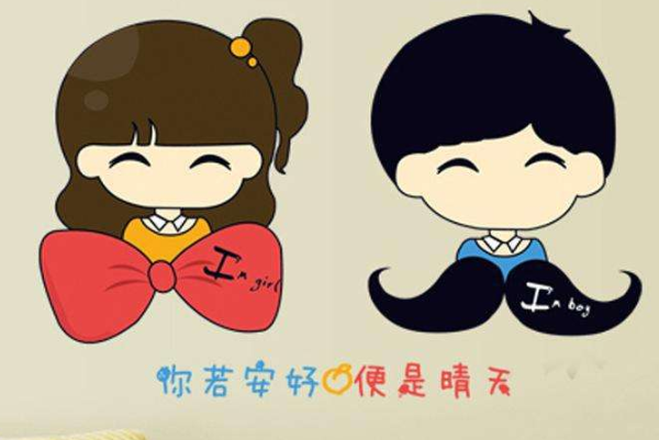 要不要和他結(jié)婚你需要考慮5個(gè)方面
