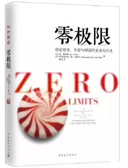 適合抑郁癥自救的幾本書