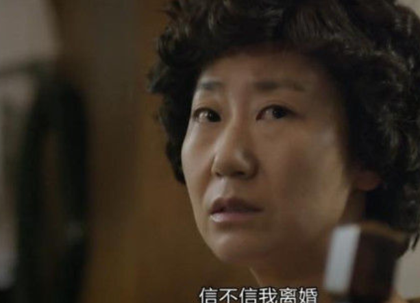 離婚最多的原因是無(wú)話可說(shuō)
