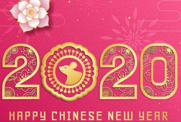 你有春節(jié)焦慮癥嗎？