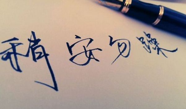 關(guān)于躁郁癥的10個真相