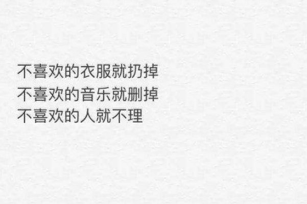 男生偷偷暗戀你的幾種表現(xiàn)
