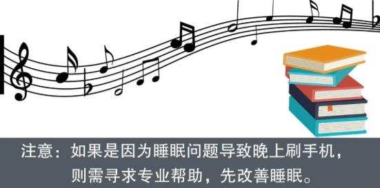 疫情期間，這十個(gè)心理問題怎么破？
