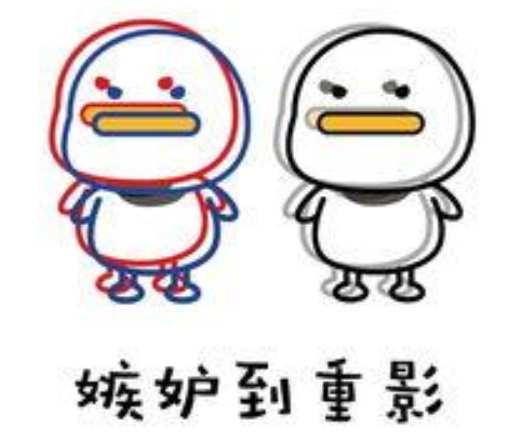 我希望你好，但不希望你比我好