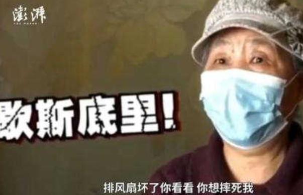 你能接受婚后AA制的生活嗎？