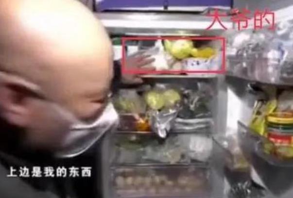 你能接受婚后AA制的生活嗎？